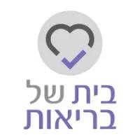 בית של בריאות